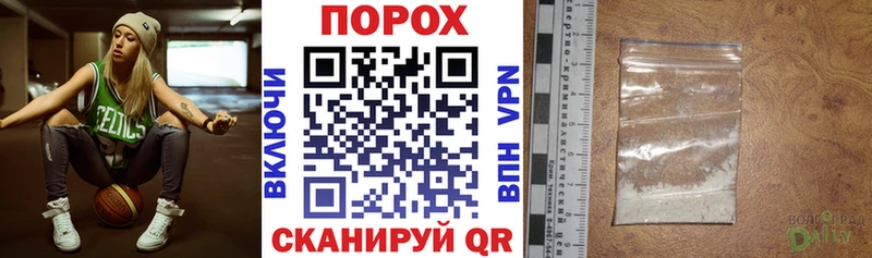 Amphetamine 97%  Купить закладки  Кимовск 