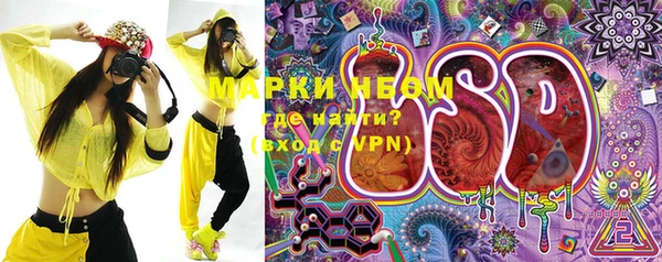 трава Карталы