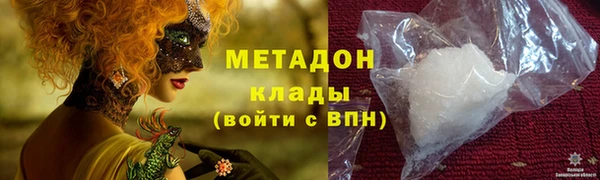 мескалин Карпинск