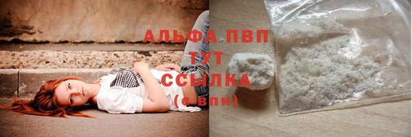 МДМА Касимов
