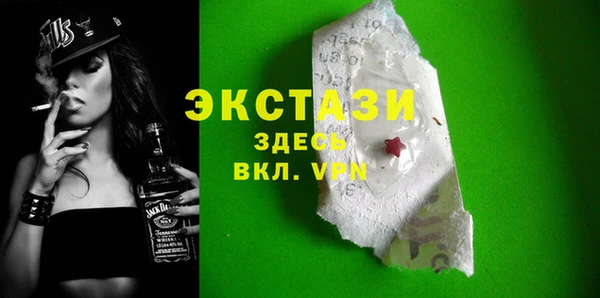 мескалин Карпинск
