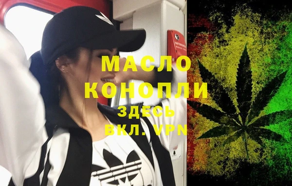 мескалин Карпинск