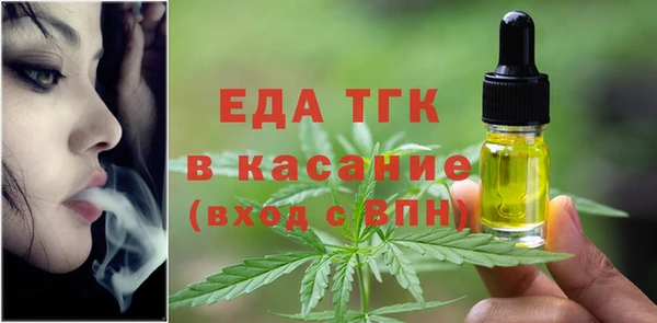 МДМА Касимов