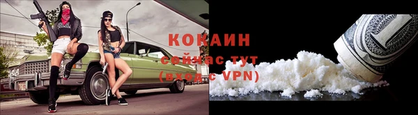 МДМА Касимов