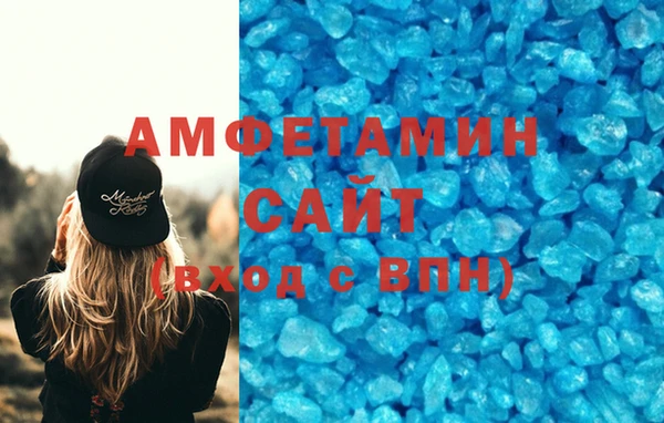 мескалин Карпинск