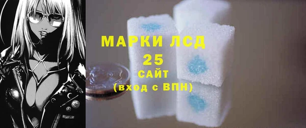 трава Карталы