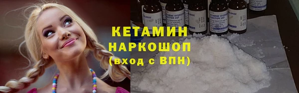 трава Карталы