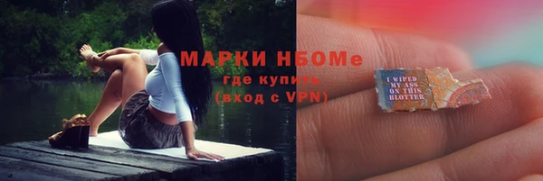 трава Карталы