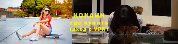 МДМА Касимов