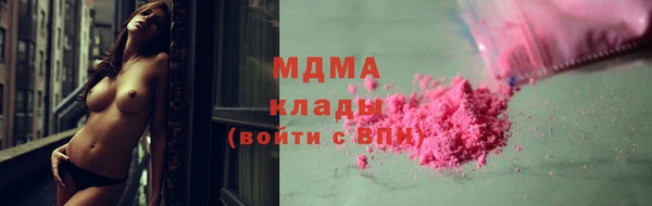 мескалин Карпинск