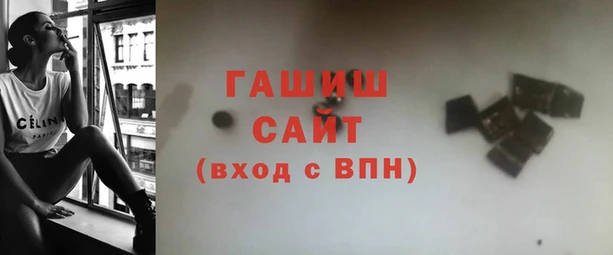 МДМА Касимов