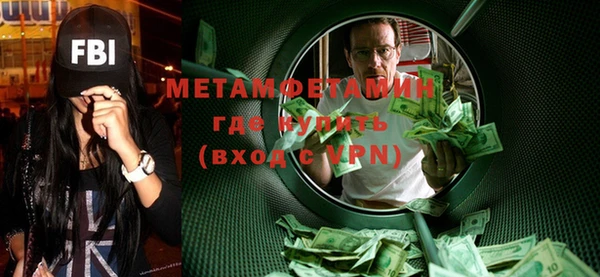 мескалин Карпинск