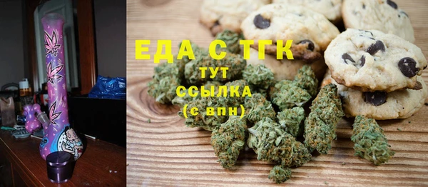МДМА Касимов