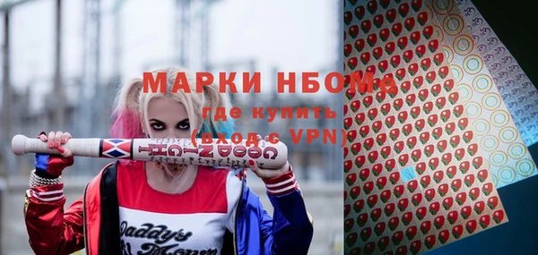 МДМА Касимов