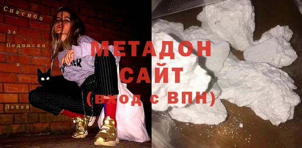 трава Карталы