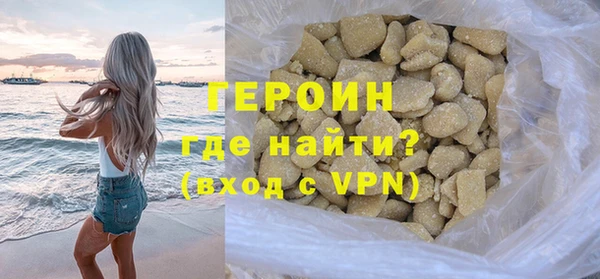 МДМА Касимов