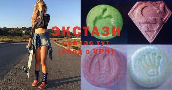 мескалин Карпинск