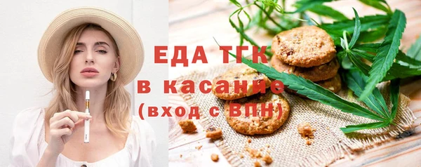 мескалин Карпинск