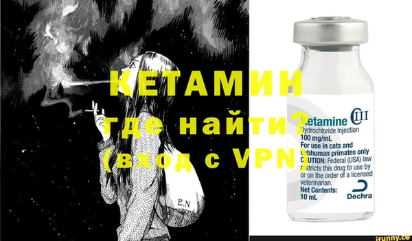 МДМА Касимов