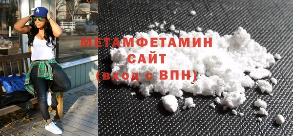 МДМА Касимов