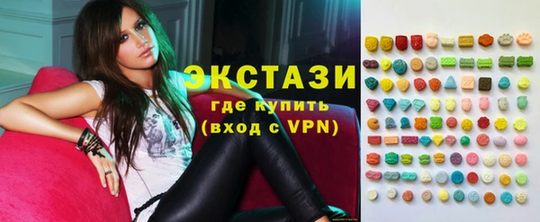 мескалин Карпинск