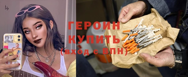 мескалин Карпинск