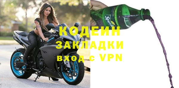 трава Карталы