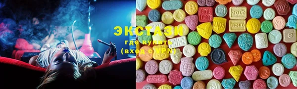 мескалин Карпинск