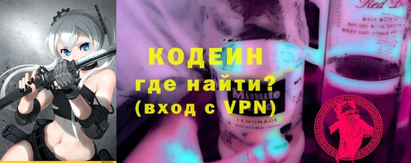 МДМА Касимов